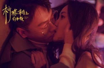 上学迟到