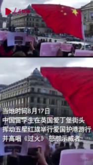 逃离黄金城堡